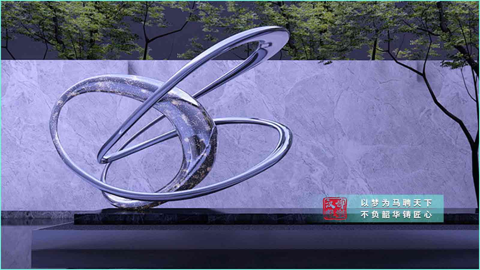 不銹鋼創(chuàng)意圓環(huán)雕塑,景觀水景雕塑,藝術雕塑加工制作